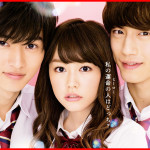 ヒロイン失格金曜ロードショー感想と視聴率がヤバイ!?桐谷美玲の変顔がすごい!? 芸能・エンタメ