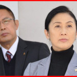 芸能・エンタメ