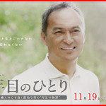 芸能・エンタメ