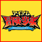 芸能・エンタメ