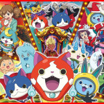 芸能・エンタメ